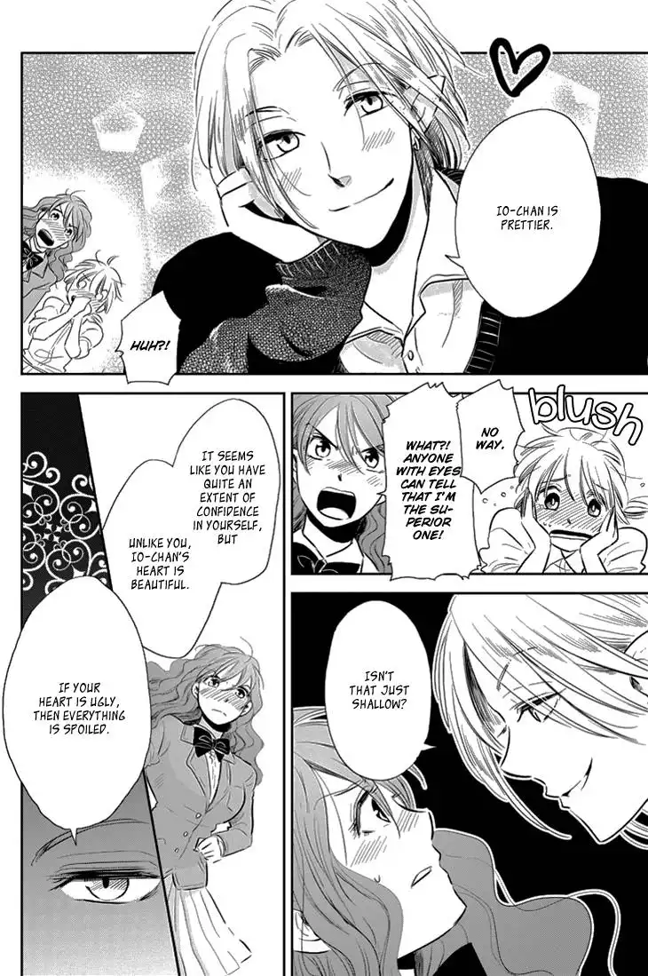 Charon Siphon Chapter 4 16